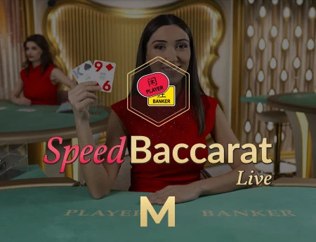 Speed Baccarat M